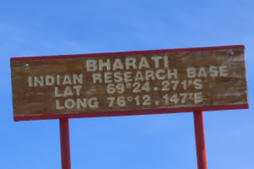 Indische Polarstation Bharati